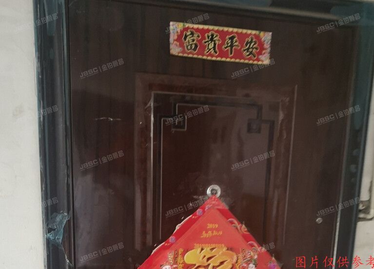 延庆区-菜园南街 颍泽洲小区四区23号楼3层405