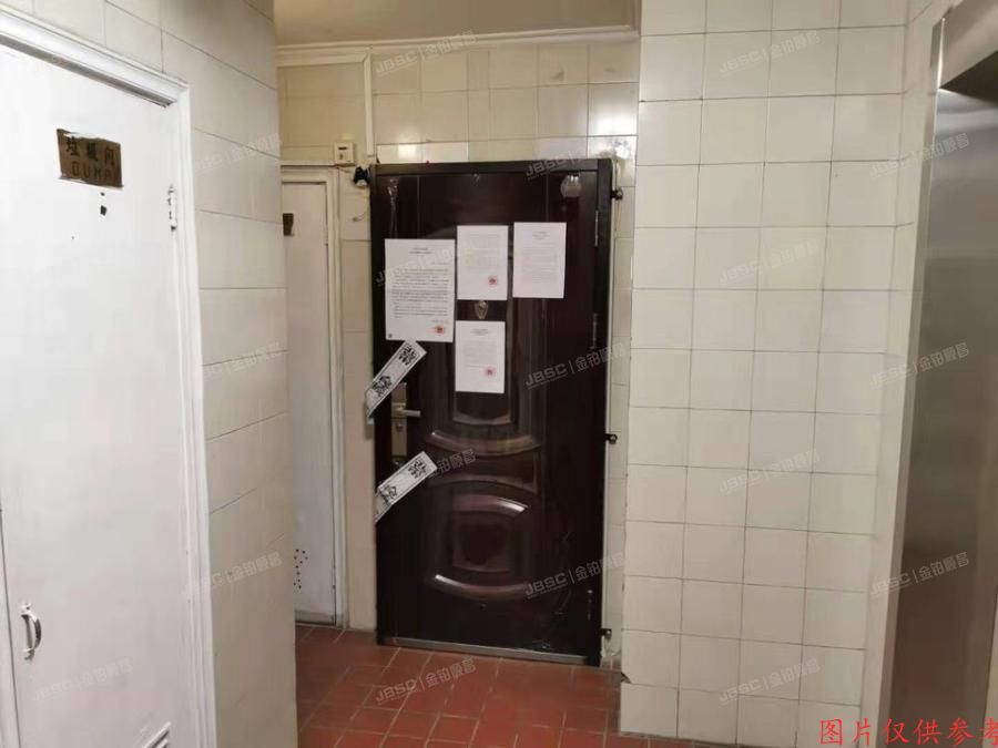 朝阳区 华侨村24号15层1-1503室