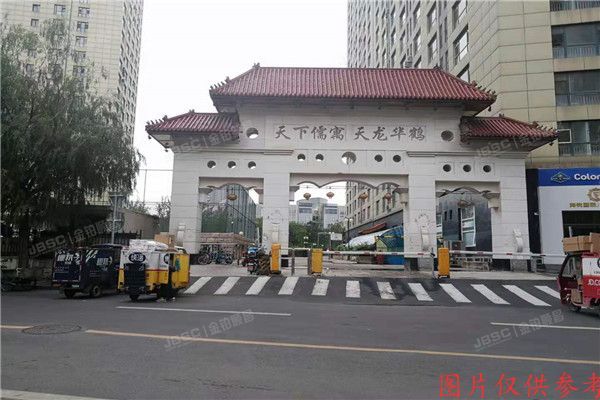 丰台区 天下儒寓天龙华鹤8号楼9层912室