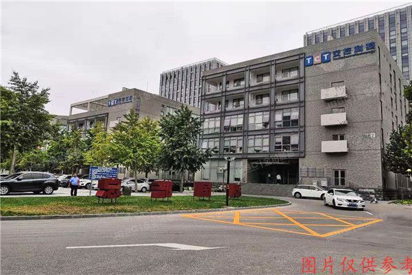 ※丰台区 海鹰路6号院2号楼及土地（总部国际）