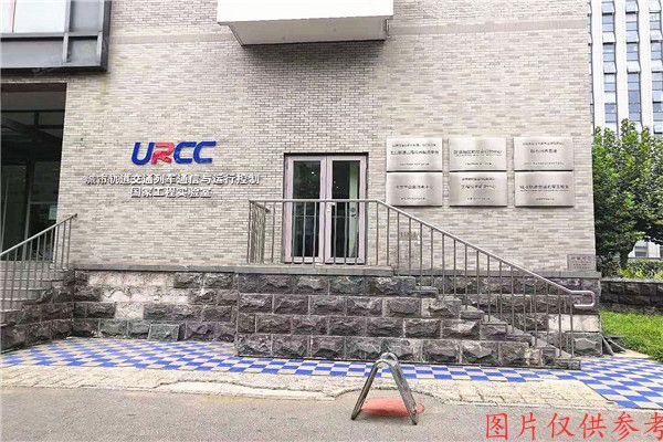 ※丰台区 海鹰路6号院2号楼及土地（总部国际）