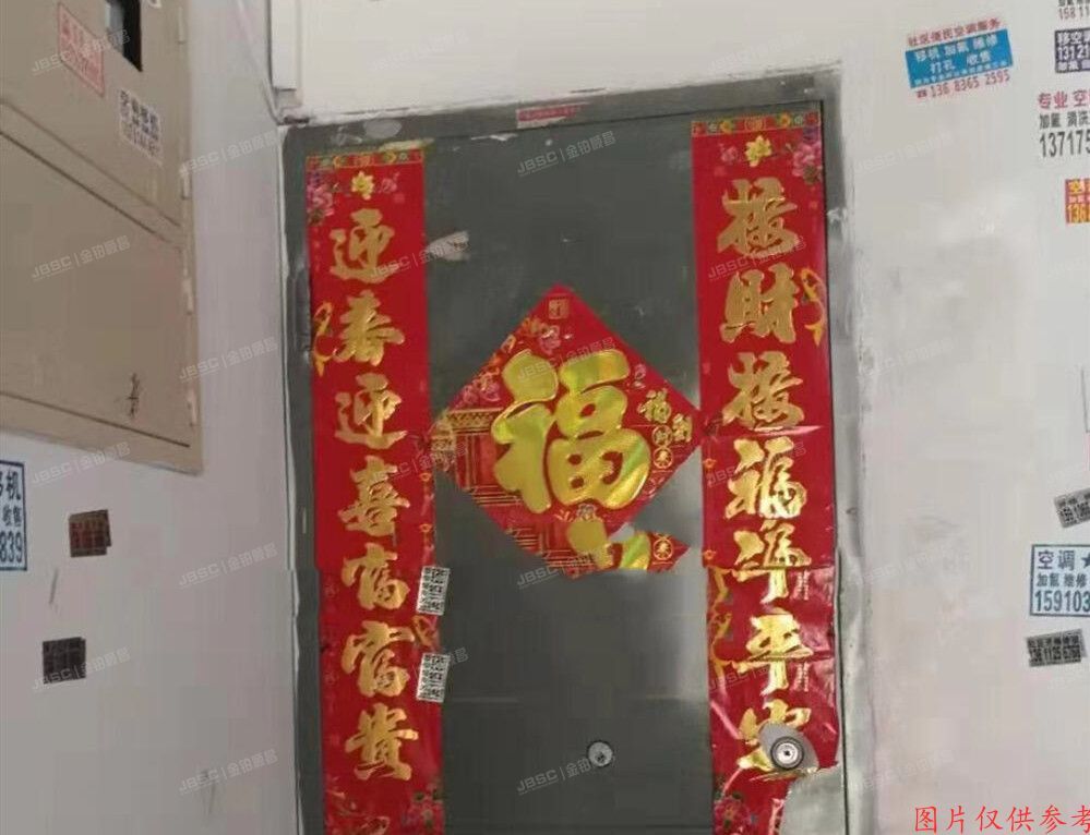 密云区-鼓楼 沿湖小区13号楼1单元401室