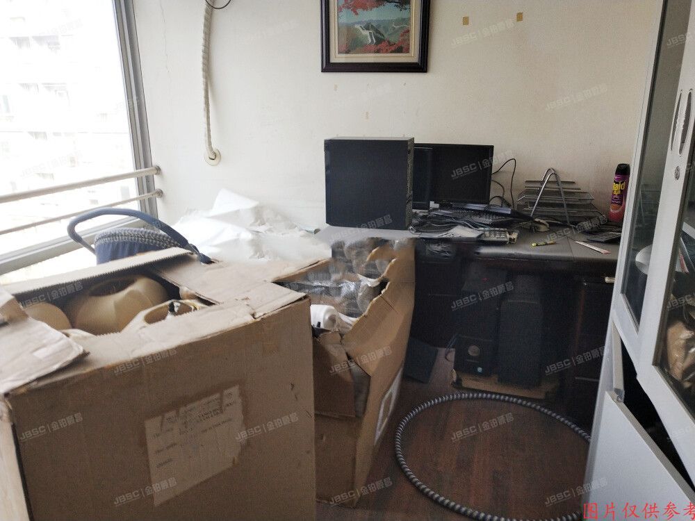 大兴区 天华园二里三区6号楼5至6层601（东晶国际公寓）