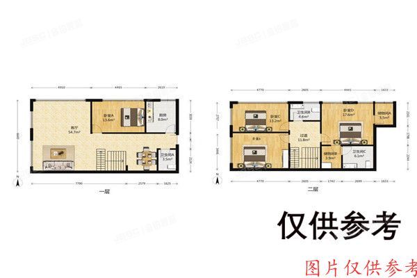 大兴区 天华园二里三区6号楼5至6层601（东晶国际公寓）