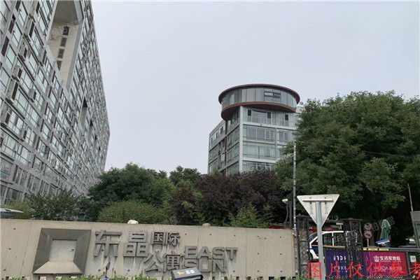 大兴区 天华园二里三区8号楼105（东晶国际公寓）