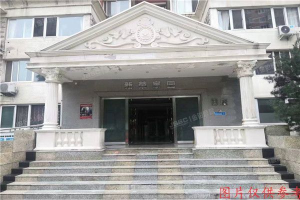 朝阳区 慧忠北里403号楼10H（新荣家园）