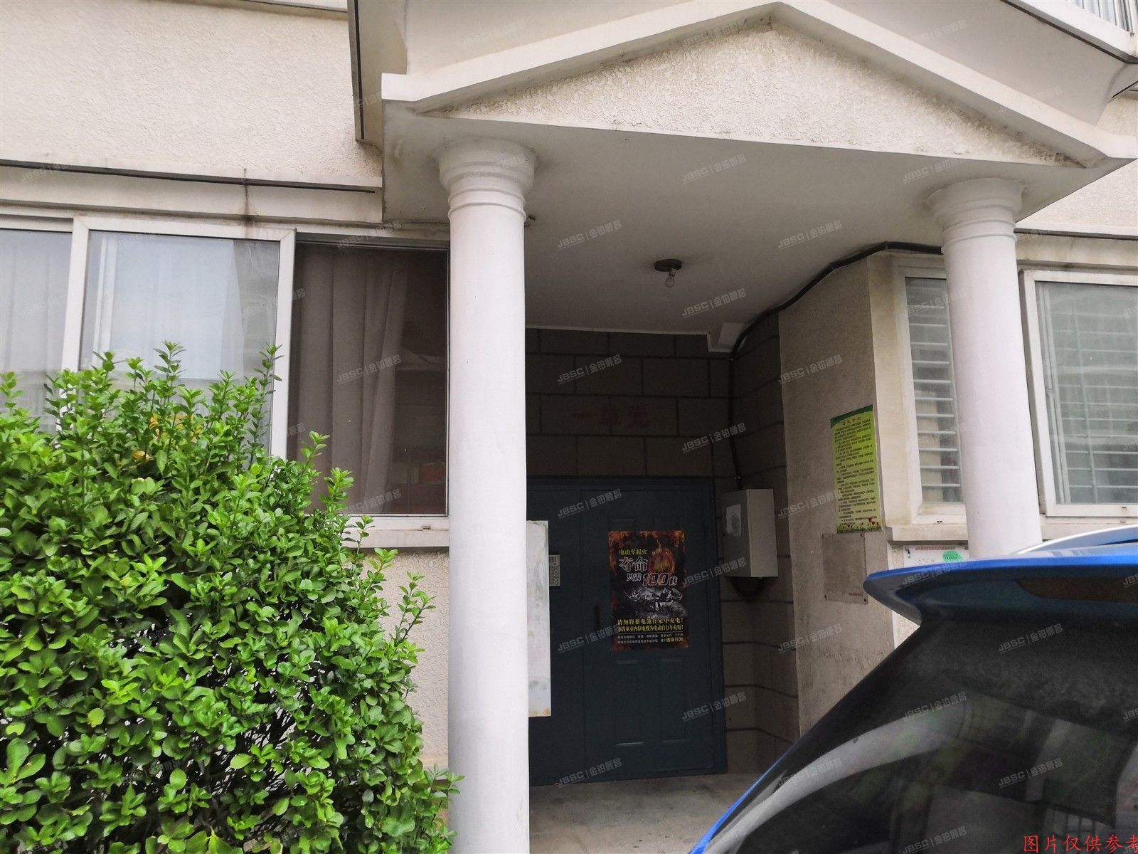 门头沟区 绿岛家园17号楼1单元601室