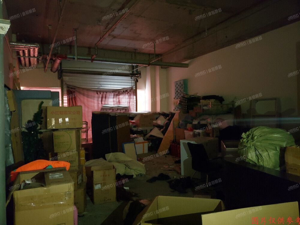 朝阳区 工人体育场北路8号院5号楼2层5216号（三里屯soho）商业