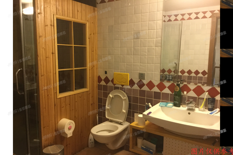 朝阳区 鸿华家园43号楼1单元-1至2层102号