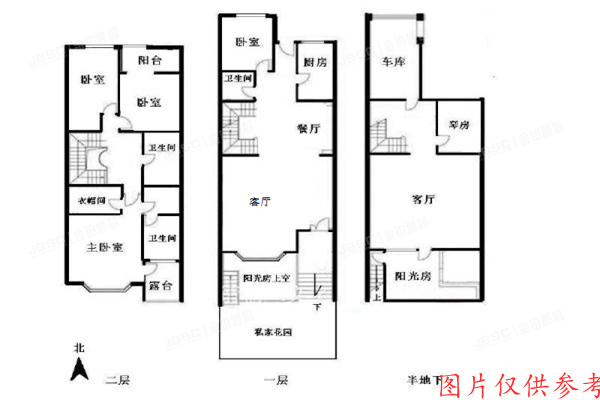 朝阳区 鸿华家园43号楼1单元-1至2层102号