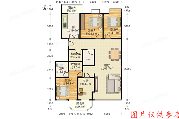 ※西城区 一瓶小区5号楼11层②-11-1101室