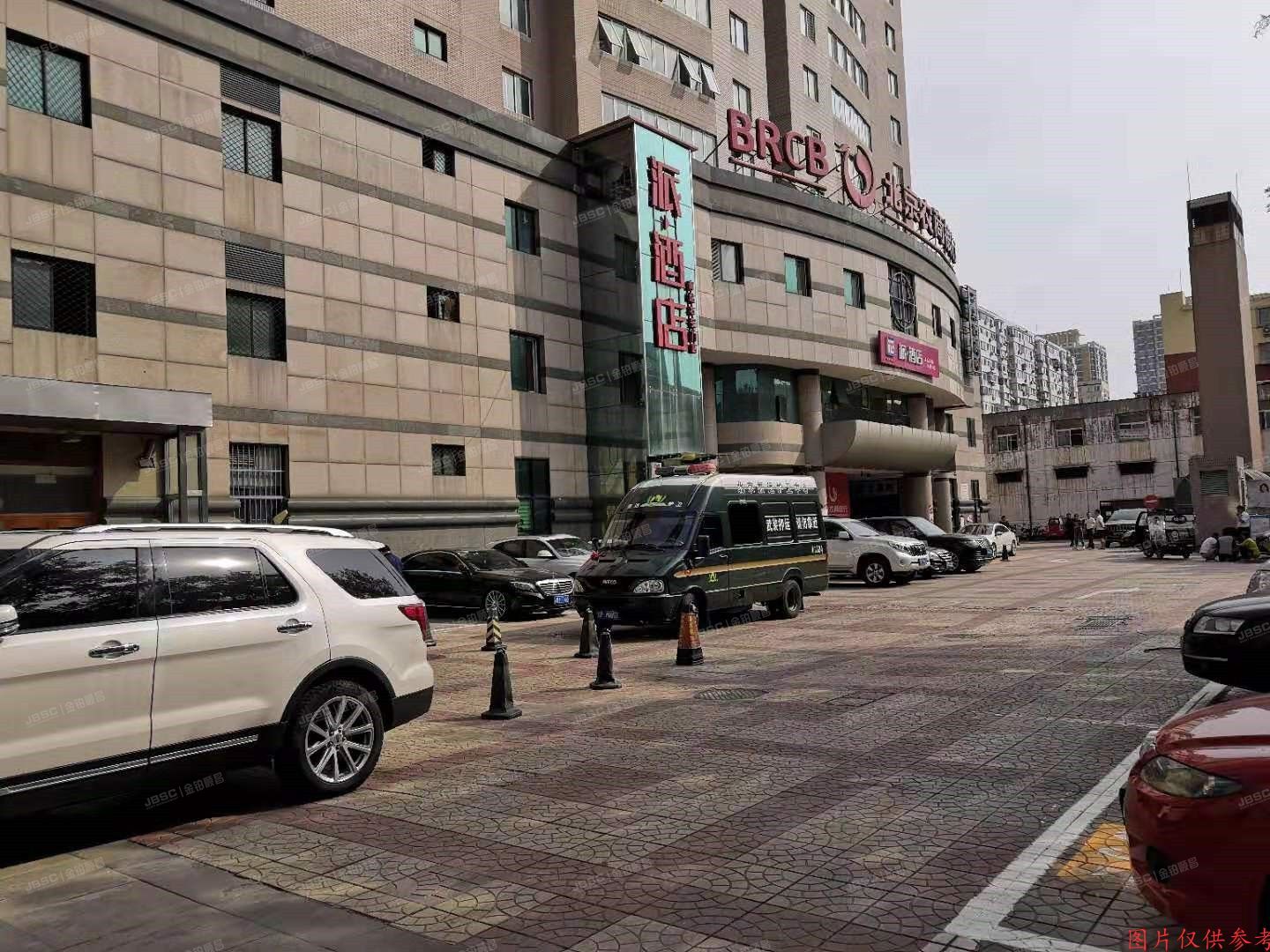 丰台区 右安门外大街2号楼906号（迦南大厦）