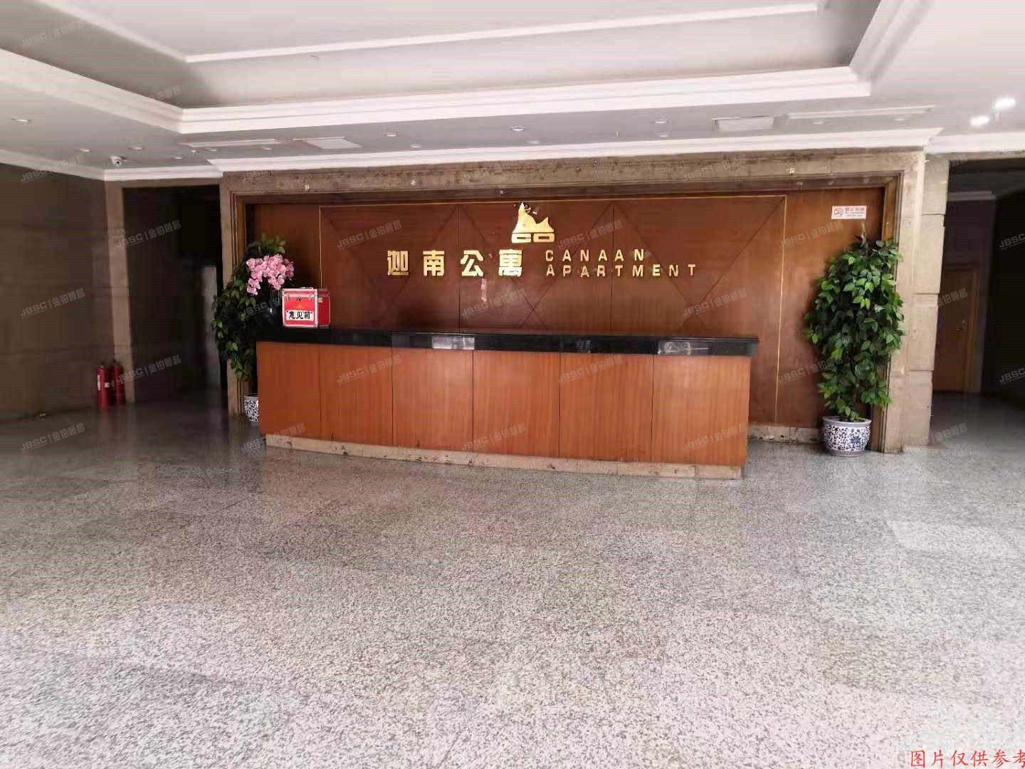 丰台区 右安门外大街2号楼906号（迦南大厦）