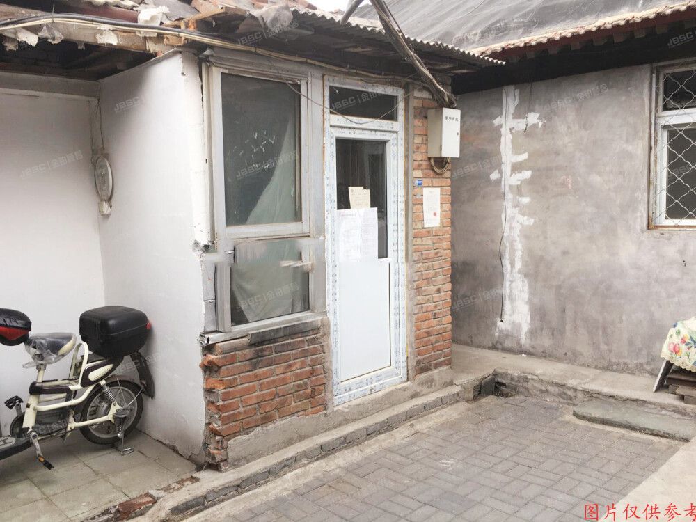 西城区 培智胡同29号（幢号8）