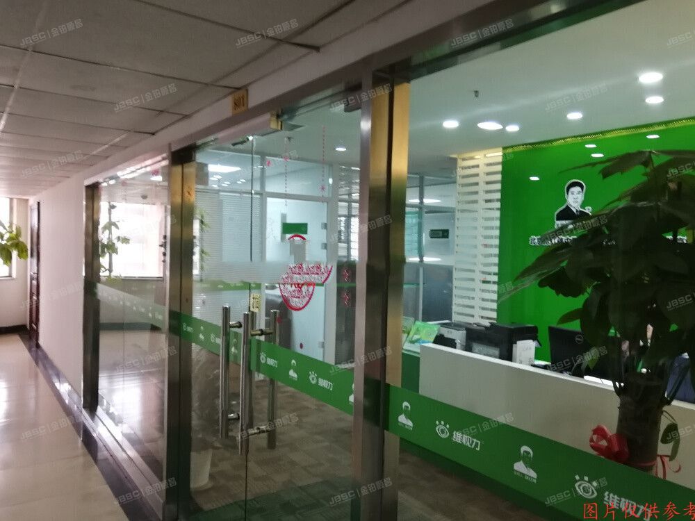 朝阳区高碑店兴隆西街2号兴隆小区综合楼803、812、814、816室（东舍写字楼）【变卖】