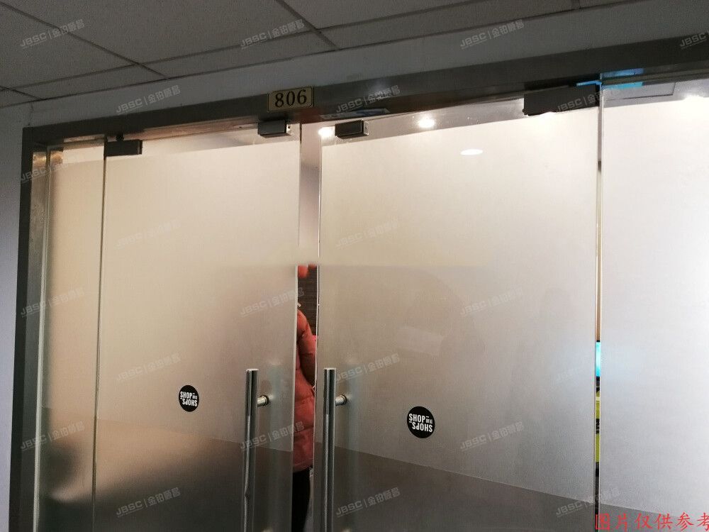 朝阳区 高碑店兴隆西街2号兴隆小区综合楼8层13套（东舍写字楼）【变卖】