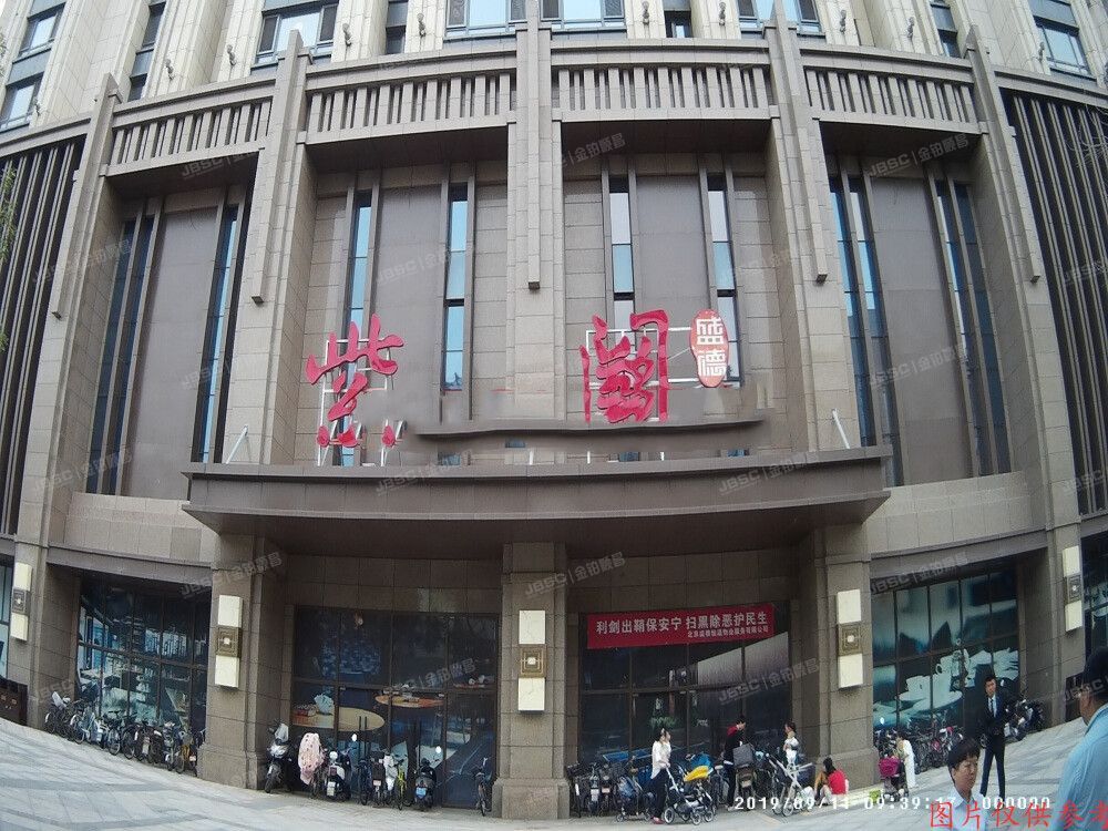 ※东城区 安定门外蒋宅口3号地区杰宝公寓25套房产（盛德紫阙）