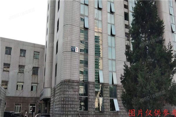 海淀区 上地信息路1号1号楼204室（国际科技创业园西区）综合