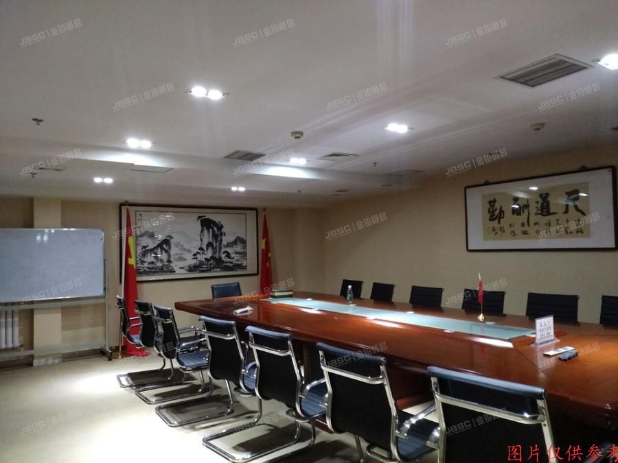 西城 西单佳慧雅园1-13号1层10-13号及复地西绒线2号楼1层101、2层210室