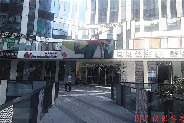 朝阳区 工人体育场北路8号院5号楼2层5216号（三里屯soho）商业