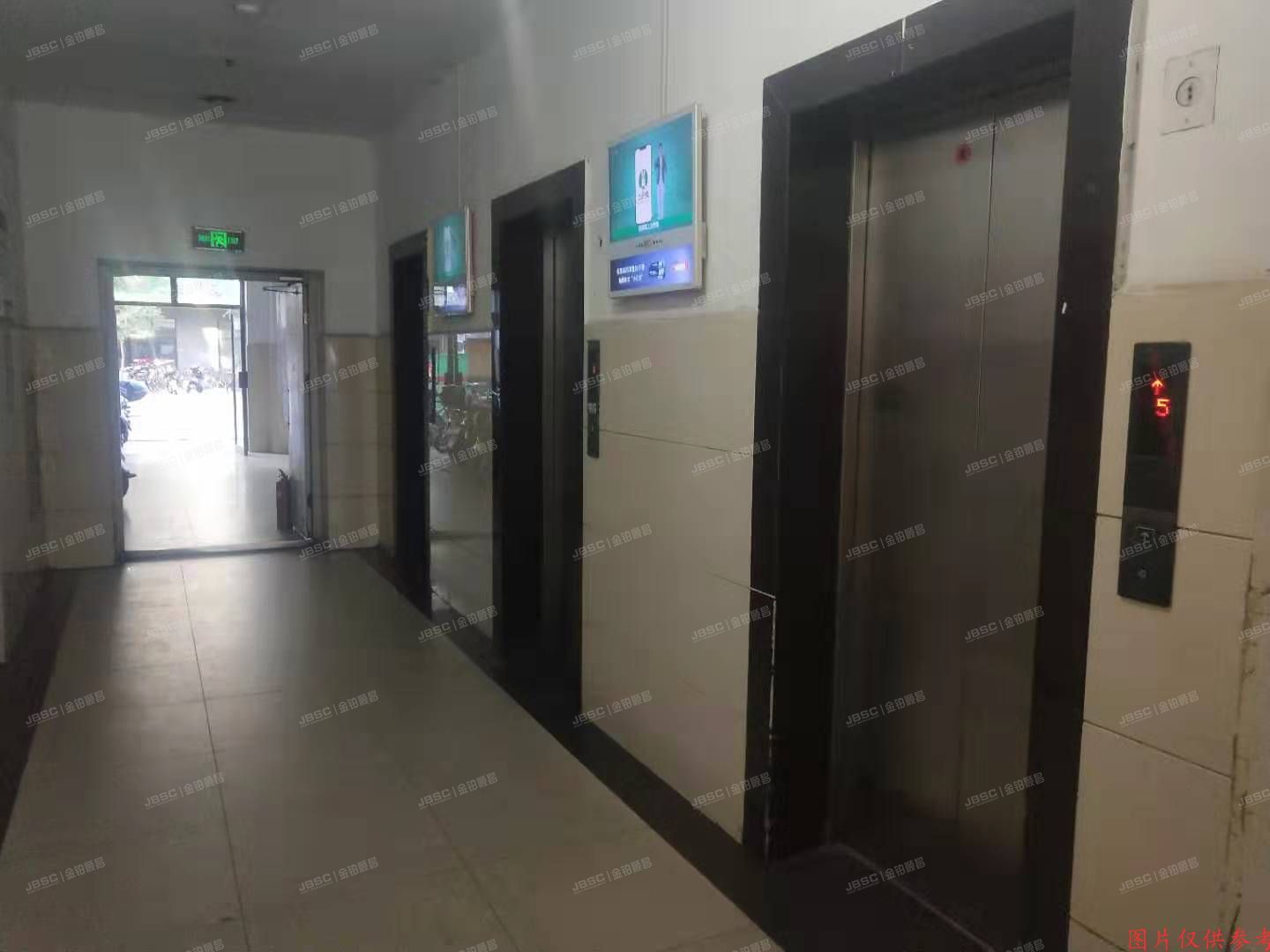 丰台区 大成南里一区21号楼1603号