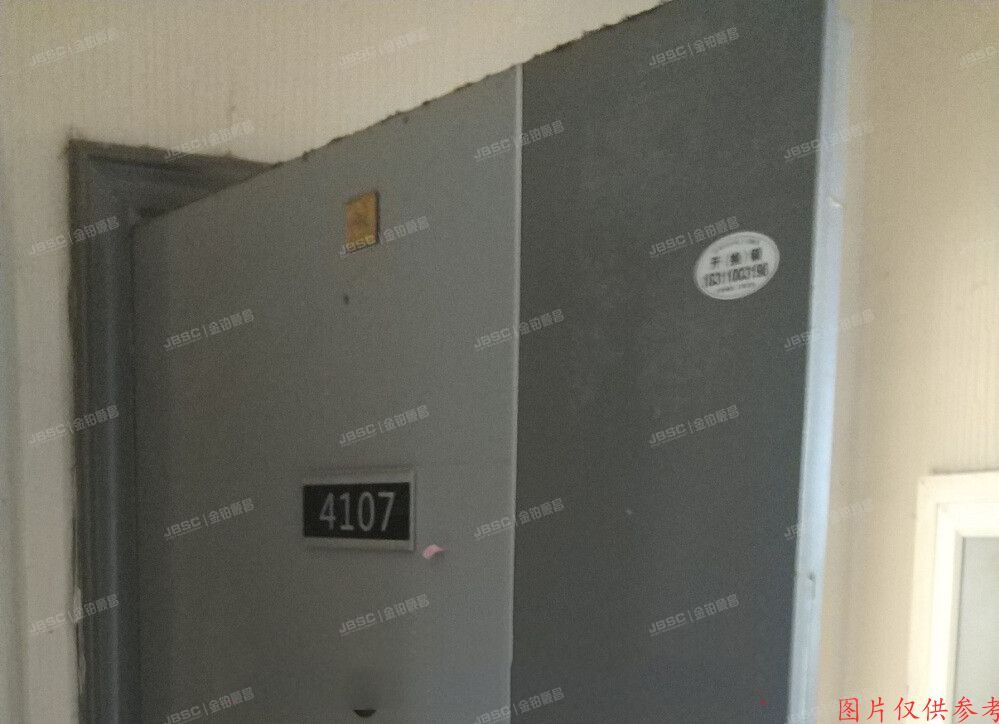 通州区 砖厂北里142号楼1层4107号（金隅自由筑三期）
