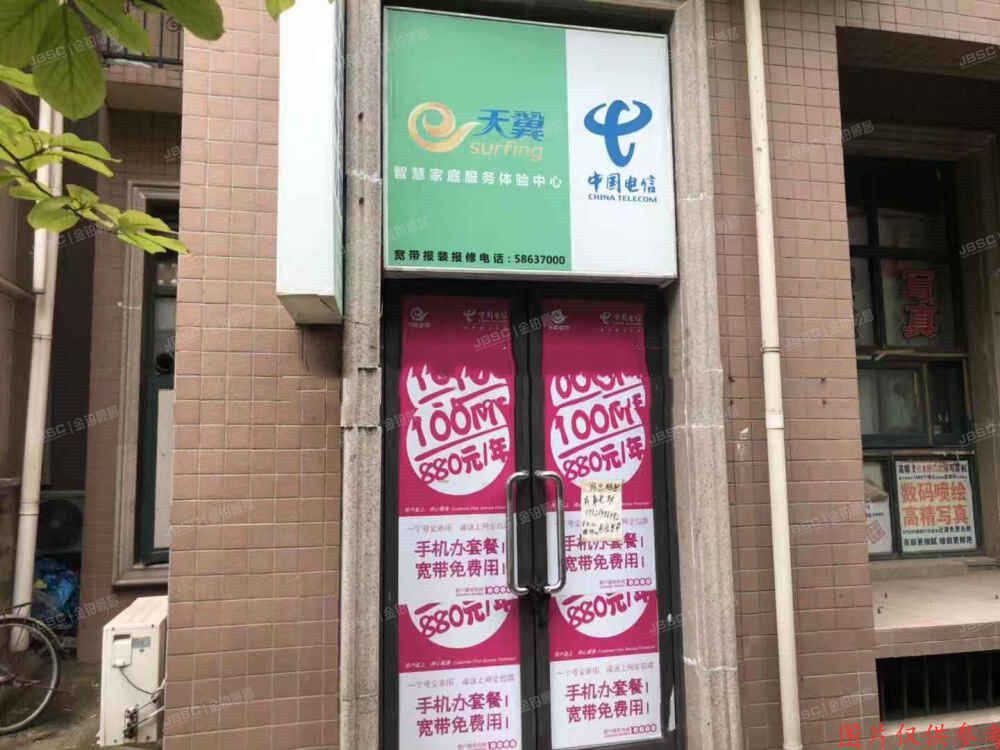 丰台区 骏景园北区27号楼1层108（珠江骏景北区）商业