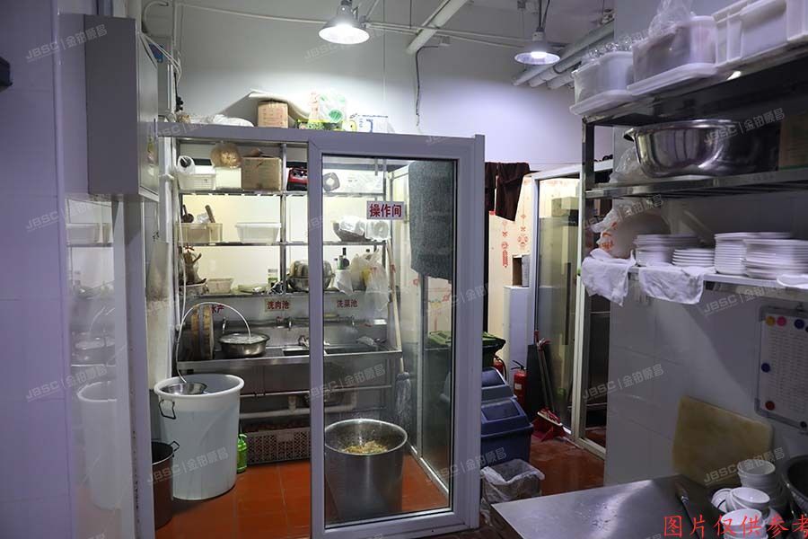 朝阳区工人体育场北路8号院2号楼3层2311、2312 （三里屯SOHO）