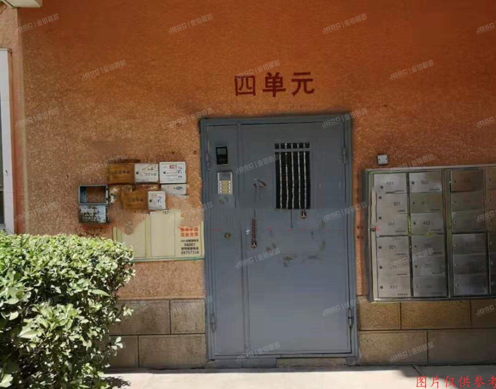 昌平区-北七家 望都家园12号楼1层414号