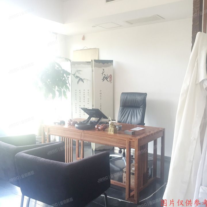 东城区安定门东滨河路3号院1.2.3号楼2层1号楼205室（雍和家园）