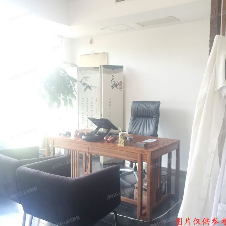 东城区安定门东滨河路3号院1.2.3号楼2层1号楼206