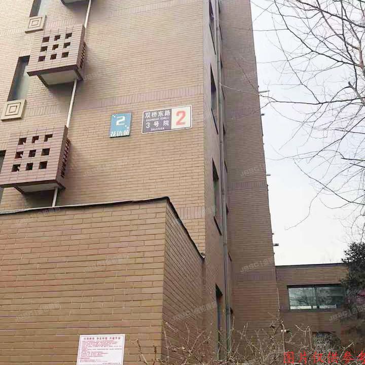 朝阳区 双桥东路3号院2号楼3单元402号（远洋一方花语苑）