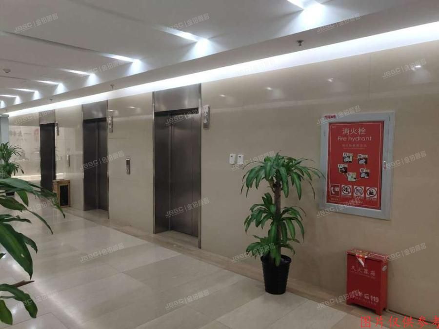 ※海淀区 首体南路9号4楼8层803室（主语国际）