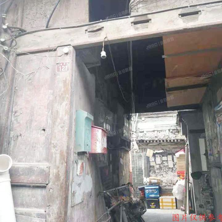 西城区 烂缦胡同121号6幢1层