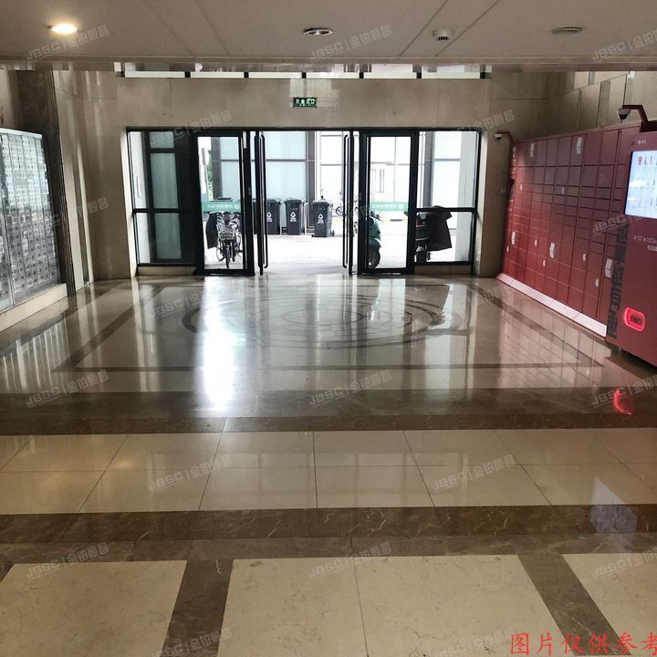 昌平区 回龙观西大街35号院3号楼4层533号（上北鑫座）