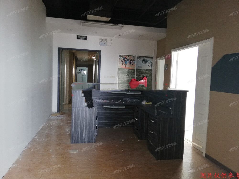 通州区 中山大街59号院1号楼14层1402（北京one）写字楼