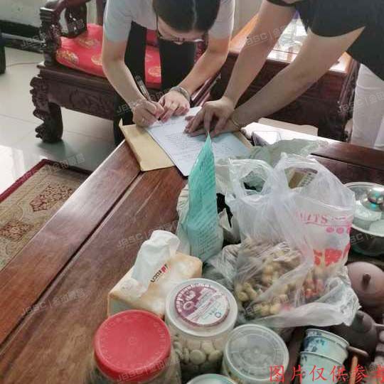 ※西城区白纸坊西街（都市晴园）22号3至4层317室