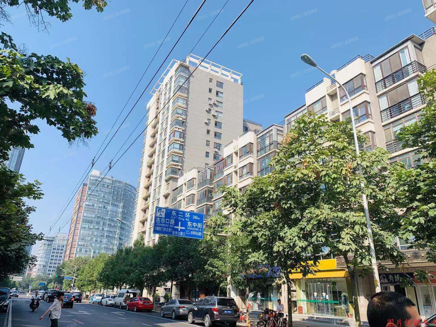 朝阳区吉庆里9、10号楼6层A座2区602（蓝筹名座）