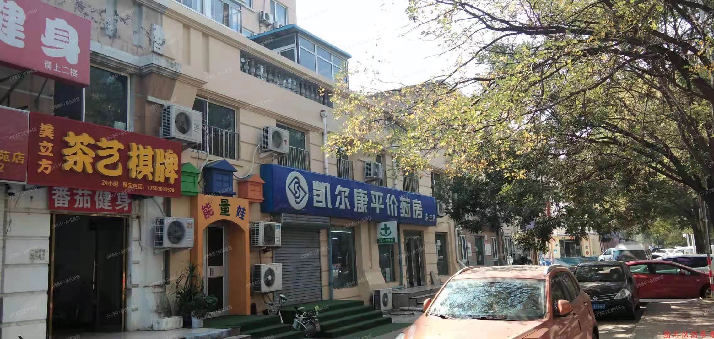 昌平区 天通东苑二区19号楼15单元-1至2层101  商业