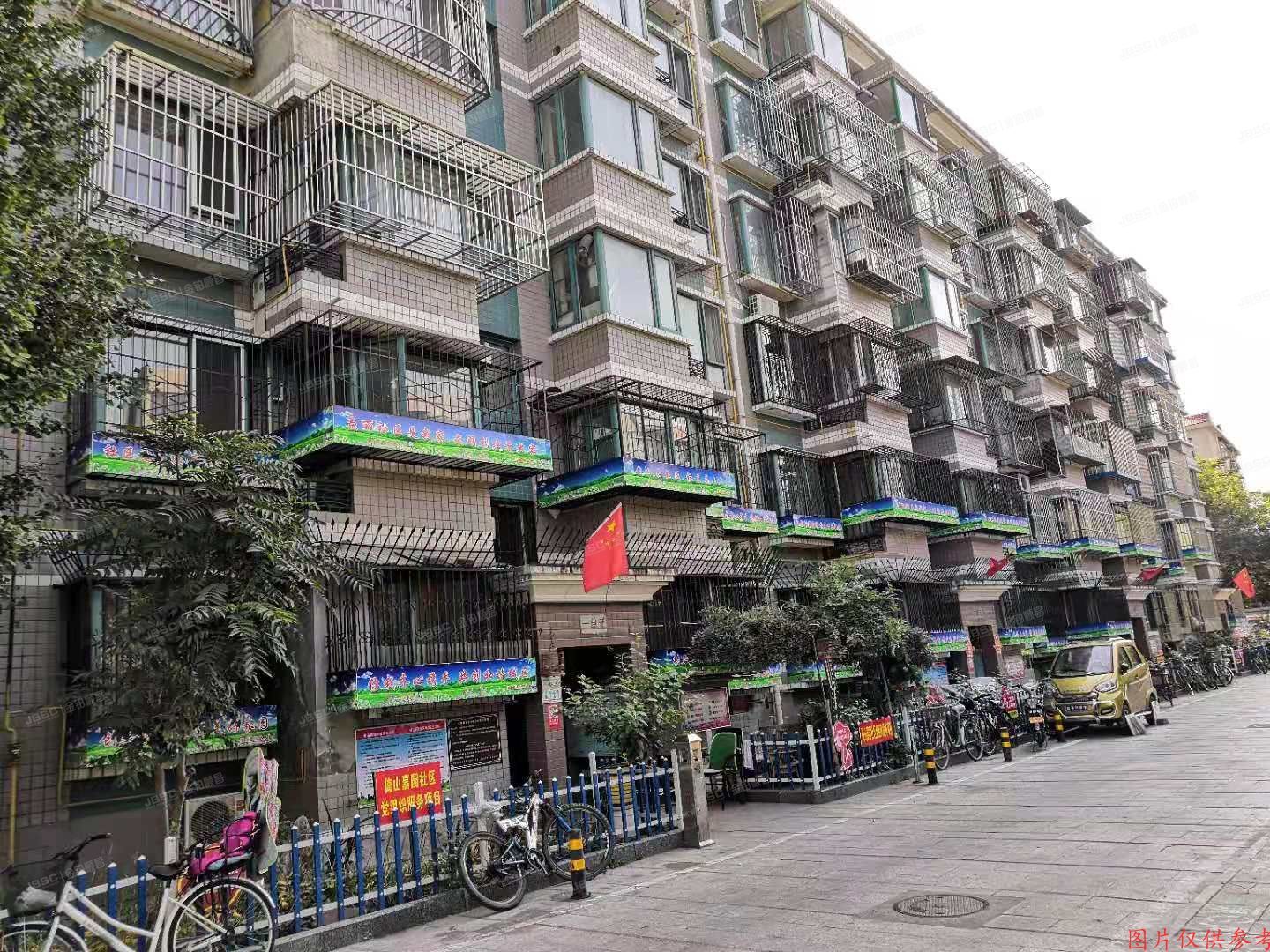 ※门头沟区 倚山嘉园1号楼1层1单元101