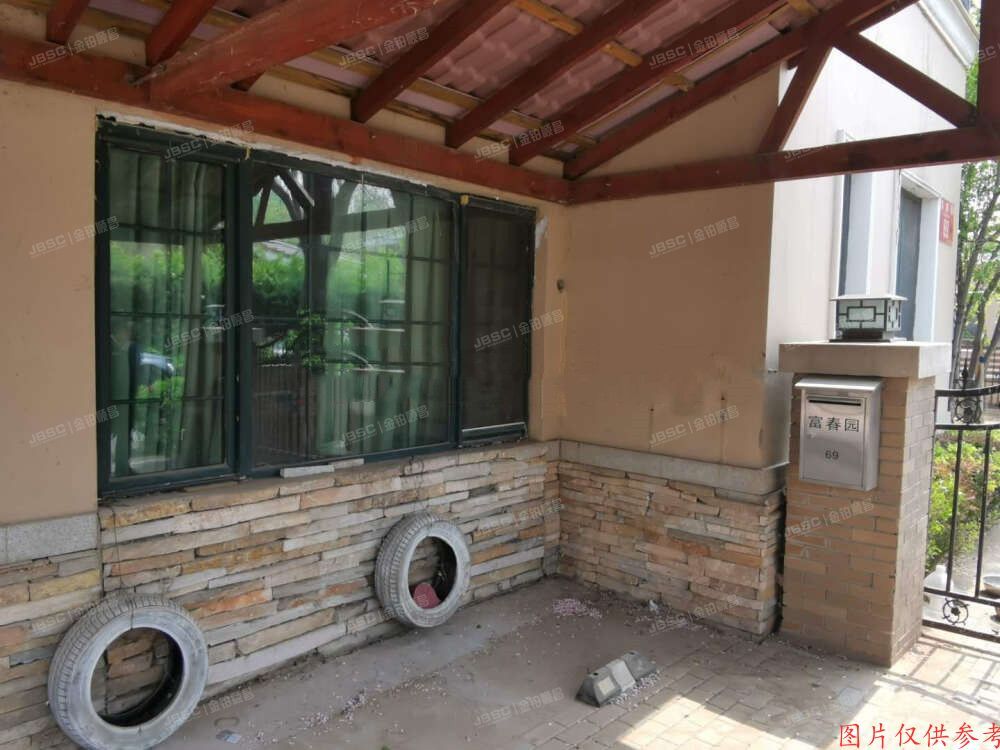 顺义区 东方太阳城富春园69号楼1至2层69  别墅