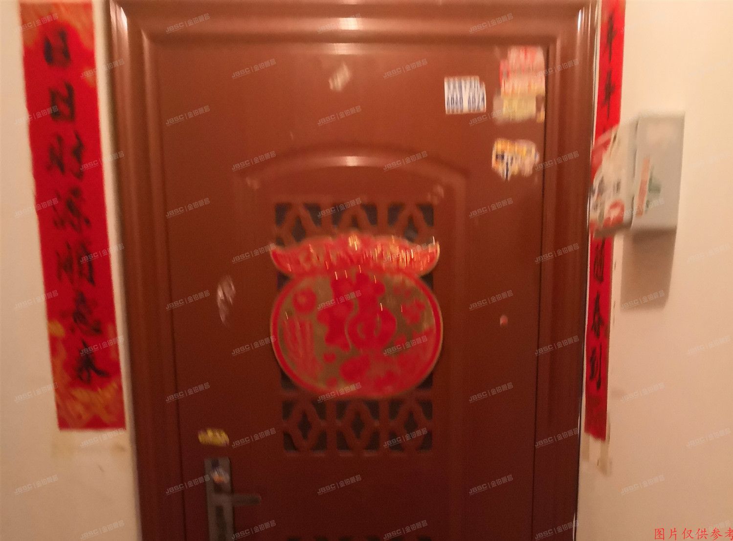 海淀区-五棵松 西翠路5号今日家园5号楼709室 经适房