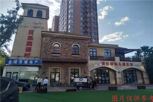 通州区 融科香雪兰溪24号楼1至2层101室