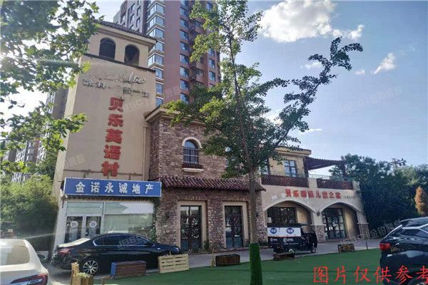 通州区 融科香雪兰溪24号楼1至2层101室