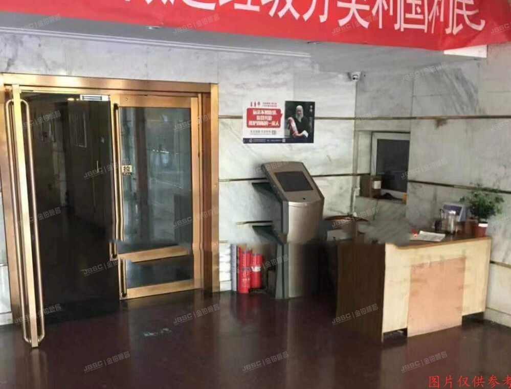 海淀区 紫竹院路1号院2号楼26层2612（人济山庄）