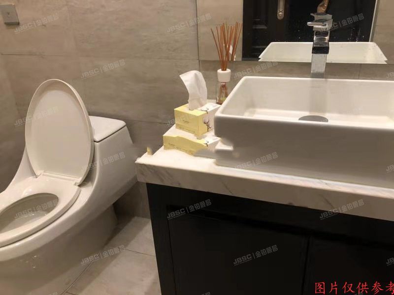 大兴区 荣华南路1号院11号楼1至2层106号（国锐金嵿）办公