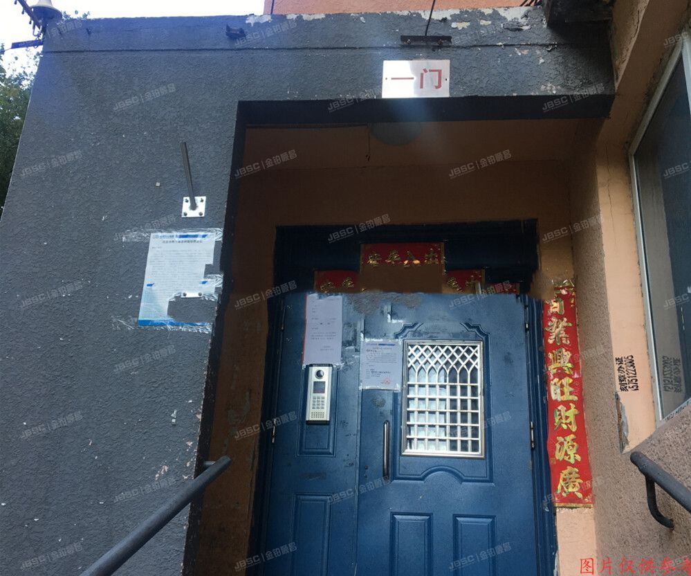 朝阳区 朝阳门南大街16号楼3层1门3层4号（房改房）