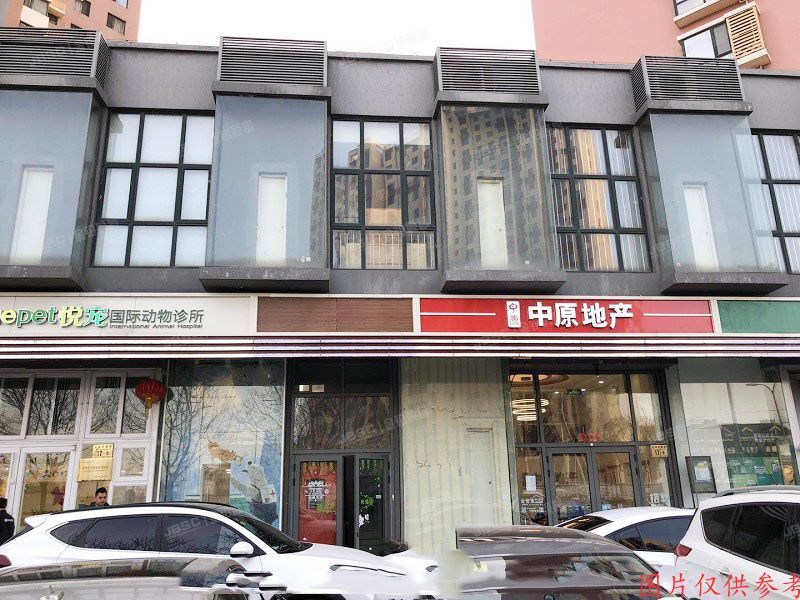 ※朝阳区 太阳宫南街17号楼2层203室（丰和园）