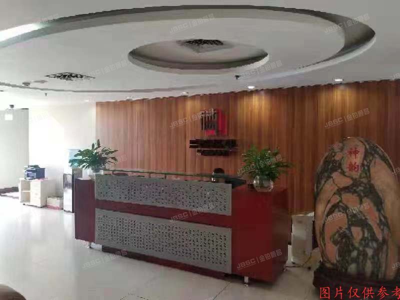 丰台区 南三环东路23号1号楼5层502室（天创盛方中心）