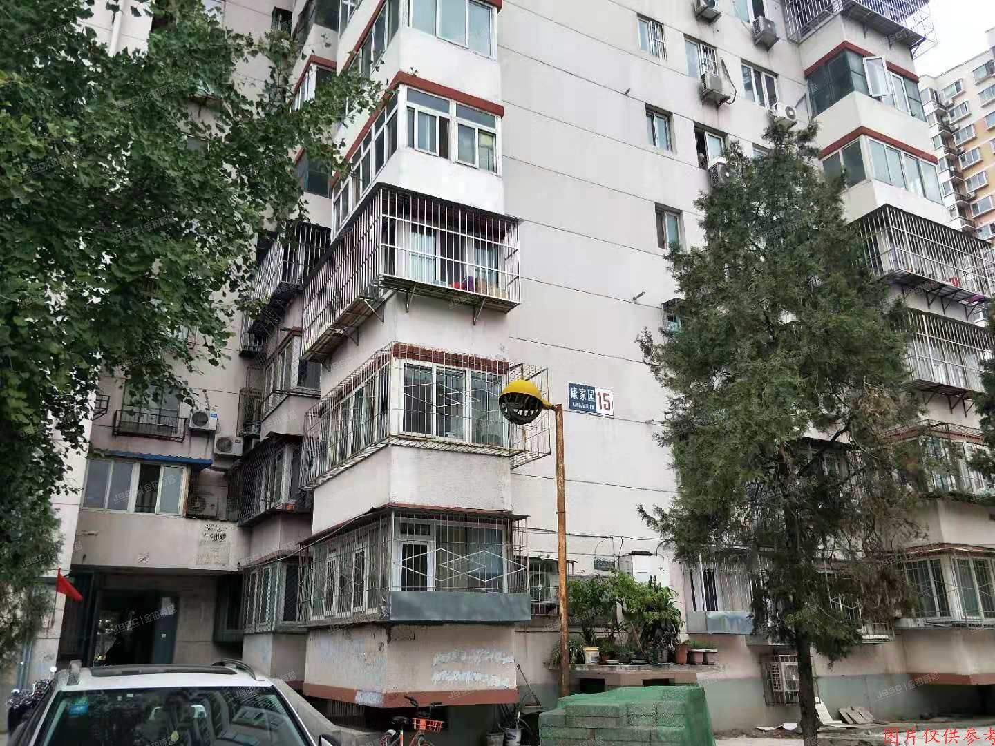 朝阳区 康家园15号楼16层1608室